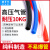 气动PU管空压机8厘气泵软管6mm高压气管16透明12散卖汽管10mm配件 PU12*8蓝色/每5米 散卖不退货