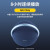 哈曼卡顿（Harman/Kardon） ONYX STUDIO7音乐卫星七代桌面蓝牙音箱 便携音响 夜空黑色