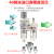 气泵小型油水分离器气源处理空压机气动自动排水AL3000减压调 二联件自动AC301003D配2个8MM