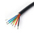 高温线耐高温电缆线硅橡胶软护套平方5芯6芯8芯12546电源线YGC 8X0.3平方/米零卖不退换 外径7.