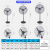HQJ 电风扇落地扇 工业风扇电扇落地扇 排气通风工业扇 工厂车间仓库商铺大风量摇头落地扇280W 铝叶片风扇