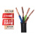 FIFAN电线电缆线ZC-RVV（KVVR)阻燃电源线软护套线国标100米/卷7芯*0.3平方(100米)一卷价