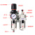 处理器AC3010-03气动油水分离器空压机气泵调压过滤器二联件 AC 3010-03（配10mm管接头）