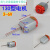 130型大线圈强扭力微型电机玩具四驱车马达DIY手工模型电动机J 常规130型强力电机(1个装)