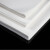 海斯迪克 HKQS-185 称量纸 实验室称重垫纸 称物纸天枰用 光面纸 100*100mm（10包） 