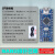 UNO R3开发板套件兼容arduino nano改进版ATmega328P单片机模块 MINI接口焊接好排针+电源线(328芯片)