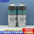 道康宁MOLYKOTE摩力克L-8030多用途半干性皮膜润滑剂均匀润 摩力克PD-930/1KG