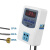 品益 电子控温插座 数显微智能温控器 温度控制器开关 SM5 高精度三显磁性头1500W