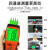 希玛 四通道热电偶测温仪 接触式热电偶温度计工业温度表（配4个温度线）AS887