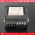 DXN8户内高压带电显示装置 充气柜环网柜电压指示器 自检验电核相 DXN8-Q配传感器95*140/110PF