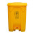 垃圾分类垃圾桶100升黄色脚踏大号商用环卫特厚50L脚踩国标垃圾桶 50L加厚-蓝色 可回收物