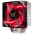 大镰刀赤兔马STB120 4热管CPU风扇intel AM4多平台CPU散热器12cm 赤兔马双风扇(蓝光)+火箭硅脂+4针1分2线