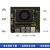 英伟达NVIDIA Jetson Orin NX Nano边缘计算机智能套件AI核心模组 Jetson 4G Orin Nano 摄像头套餐