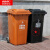 适用上海干湿分类垃圾桶有害垃圾环卫户外大号带盖可回收室外240L120L 100L咖啡色湿垃圾