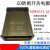 瑞佰斯防雨开关电源400W500W600W12V24V户外防水发光字灯具变压器 400W24V16.6A(经济款)