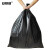 安赛瑞 商用垃圾袋（50个装）80×100cm 黑色 工业加厚垃圾袋 商用加厚垃圾袋 工业平口垃圾袋（80L）12301