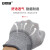 安赛瑞 碳纤维手套芯 防静电碳纤维手套10双装  劳保作业手套 L 301153