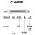 机械手回旋旋转旋出入气缸40-125斜臂摆动气缸CDM2E40-125A100 40-75轴承孔12mm螺纹M12