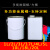 加厚调漆罐油漆桶空桶铁皮桶油漆罐带盖密封圆桶留样桶沥青取样桶 5L方形