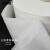安赛瑞 大盘卷纸 商场写字楼酒店物业卫生纸大盘厕纸  3层180米×12卷 12267