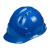 安全帽工地加厚国标透气防砸abs头盔建筑施工工程玻璃钢包 蓝色三筋 ABS