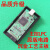 极焰JLINK V11 仿真器ARM单片机调试下载编程器 STM32烧录器 【标配+转接板+发票】