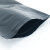 海斯迪克 gnjz-1185 黑色自封袋(100只）不透光密封袋 PE避光包装袋 防尘化工原料封口袋 20*30cm（13丝）