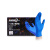 爱马斯 一次性耐用型丁腈手套(深蓝色) 无粉 大号 100只/盒 APFNCHD46100 1盒