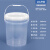定制适用透明塑料桶消毒液桶带刻度桶计量水桶带盖配比桶20升kg公斤浸泡桶 20L透明刻度贴桶 手工黏贴