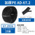 塑料波纹管PE加厚PP阻燃穿线软管尼龙电线黑色塑料保护管可开口 加厚PE-AD67.2(内径56)25米
