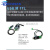 LX08H 工业级CH340 USB转485转换器 串口调试工具 支持PLC通讯 OTG线(1条)