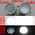 防爆视孔灯BSD96化学容器LED视孔灯12V24V36V220V反应釜视镜灯 竹江 防爆视孔灯分体式(9WLED灯泡)