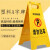 鸣狼 折叠式便携式黄色塑料三脚架  临时停车人字牌警示牌 停车牌指示牌 特价空白版本