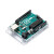 Arduino UNO R3开发板主板意大利原装进口扩展板套件教程 进口意大利主板(送亚克力板)