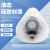 松工（songgong）防尘口罩工业粉尘防护面罩透气防尘面具 2101蓝色+60片活性炭棉