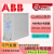 ABB电力电容器CLMD53 40KVAR 400V440V 50Hz低压功补偿电容 CLMD53 40KVAR