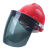 配安全帽式电焊面罩防飞溅冲击切割防烤脸护脸面具头盔安全帽子 支架+灰屏+红安全帽