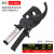 中国台湾OPT重型电缆剪刀棘轮齿轮式剪线钳LK-450A铜铝电缆 LK-450A 其他