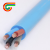 IARVV4芯4平方4C国标 电源电缆蓝色护套 无氧铜 100米每卷价格 4芯 x 4平方毫米