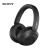 索尼（SONY）Sony/WH-XB700 XB900N XB910N头戴式无线蓝牙降噪耳机耳麦 鎹5V2A充电头 官方标配