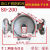 IRG道离心泵304不锈钢泵体叶轮耐腐蚀水叶循环道泵配件泵头 40-160-2.2叶轮