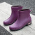 雨鞋女士短筒耐磨牛筋底户外工作雨天防水不易滑劳保胶鞋加绒 紫色   单鞋 36
