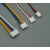 现货XH2.54mm2p端子线单头电子线连接线接插线插头连接器线束加工 250mm 2P  1007 24awg