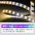 雷士照明（NVC） led灯带单米装吊顶软灯条暗槽贴片标亮长条霓虹灯带 1米装双排2835-120珠三色 
