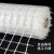 地采暖专用硅晶网地暖辅材网格布环保防开裂网片地暖管道回填网 1米宽*100米长/卷