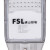 佛山照明（FSL）LED路灯头 道路户外防水大功率照明灯头 150W白光6500K
