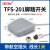 贝尔美TFS-201 TFS-1 TFS-01脚踏开关控制器2米1米0.2米脚踩开关 TFS-201 1米(带2芯航空插)