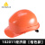 DELTAPLUS代尔塔102009安全帽工地建筑领导施工防砸透气舒适防冲击轻型防护
