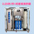 大型商用工业净水器纯水机ro过滤反渗透水处理 0.5吨微型+压力罐箱式机