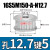 S5M16齿 两面平同步轮 槽宽17 AF型 同步皮带轮型新款 16齿-S5m-槽宽17-A-孔12.7键槽5